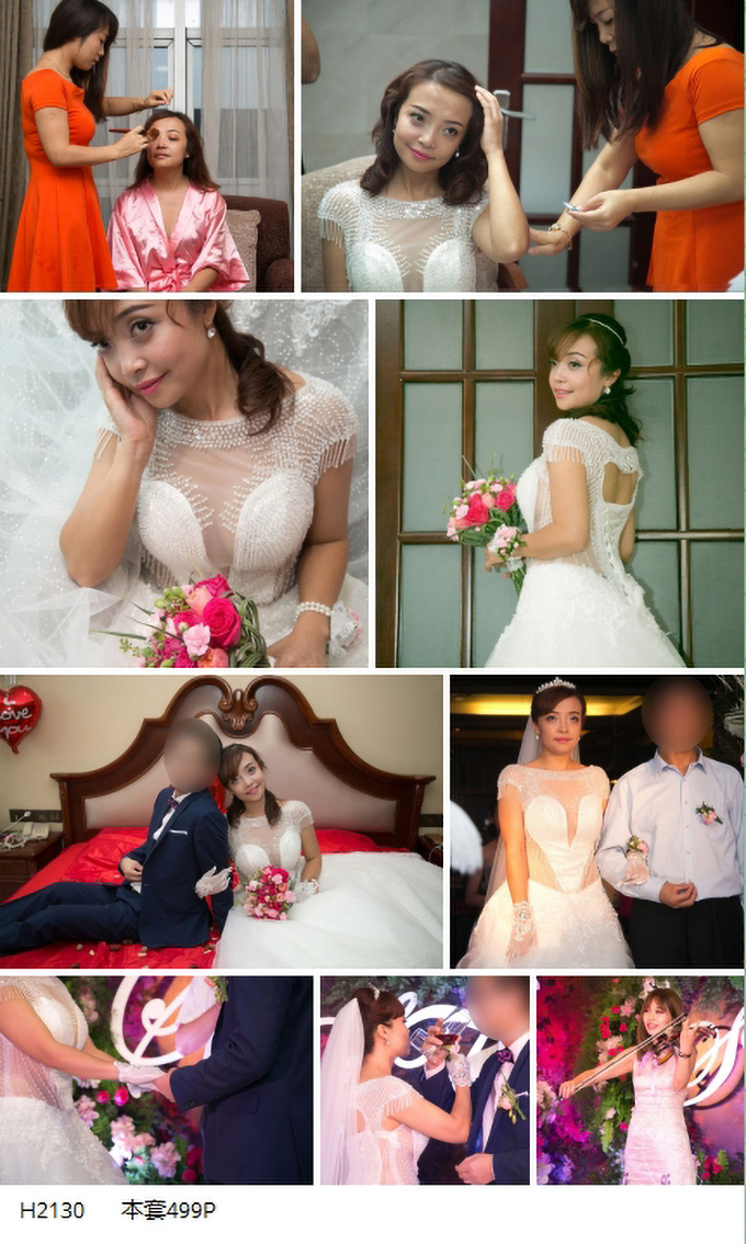 婚礼跟拍系列2130 工作室影楼样片 新娘结婚 高清人像摄影-私房社 - 素人摄影套图分享