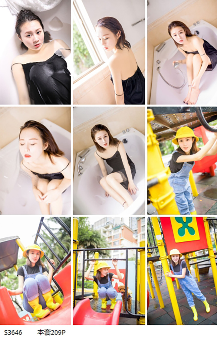 高清私房写真集素人女孩S3646清纯女友美女私拍性感套图百度网盘资源下载-私房社 - 素人摄影套图分享