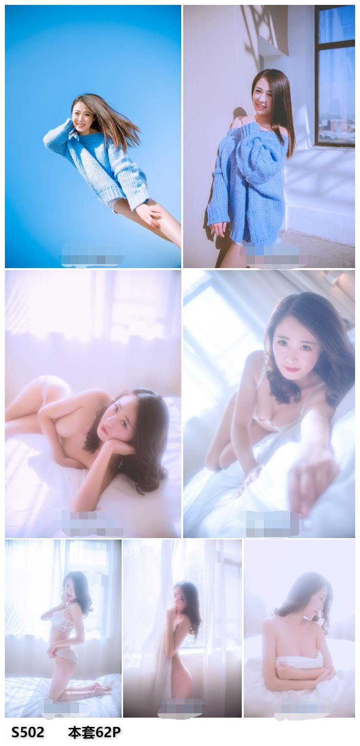 素人私房系列S502 摄影工作室人像素材影楼高清写真美女图片样片-私房社 - 素人摄影套图分享