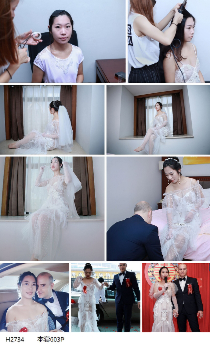 婚礼跟拍系列2734 高清人像摄影 工作室影楼样片 新娘结婚-私房社 - 素人摄影套图分享