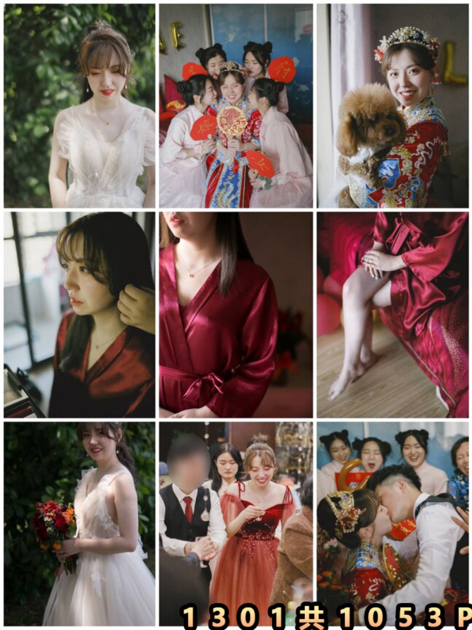 婚礼跟拍系列1301 新娘结婚 高清人像摄影 工作室影楼样片-私房社 - 素人摄影套图分享