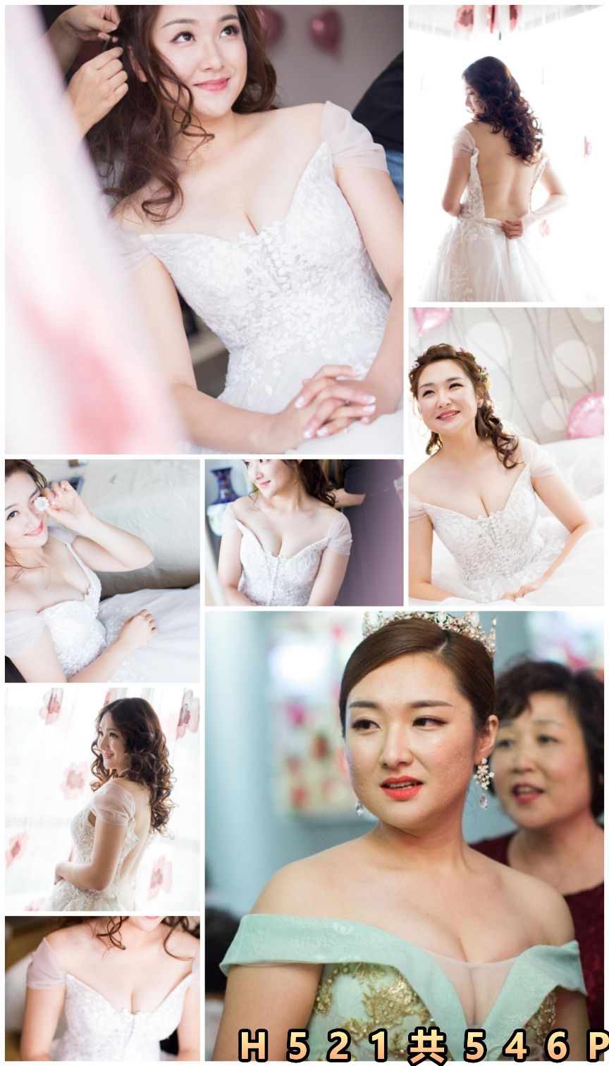 婚礼跟拍系列H521 工作室影楼样片 高清人像摄影 新娘结婚-私房社 - 素人摄影套图分享