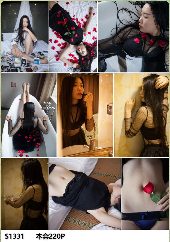 素人私房摄影照片S1331人像写真艺术照图片影楼会员免费下载-私房社 - 素人摄影套图分享