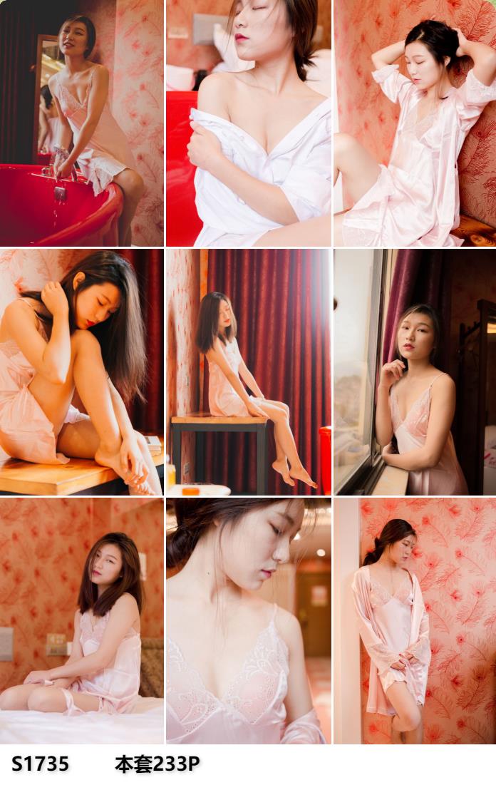 素人美女S1735性感私房写真集免费下载个人艺术照-私房社 - 素人摄影套图分享
