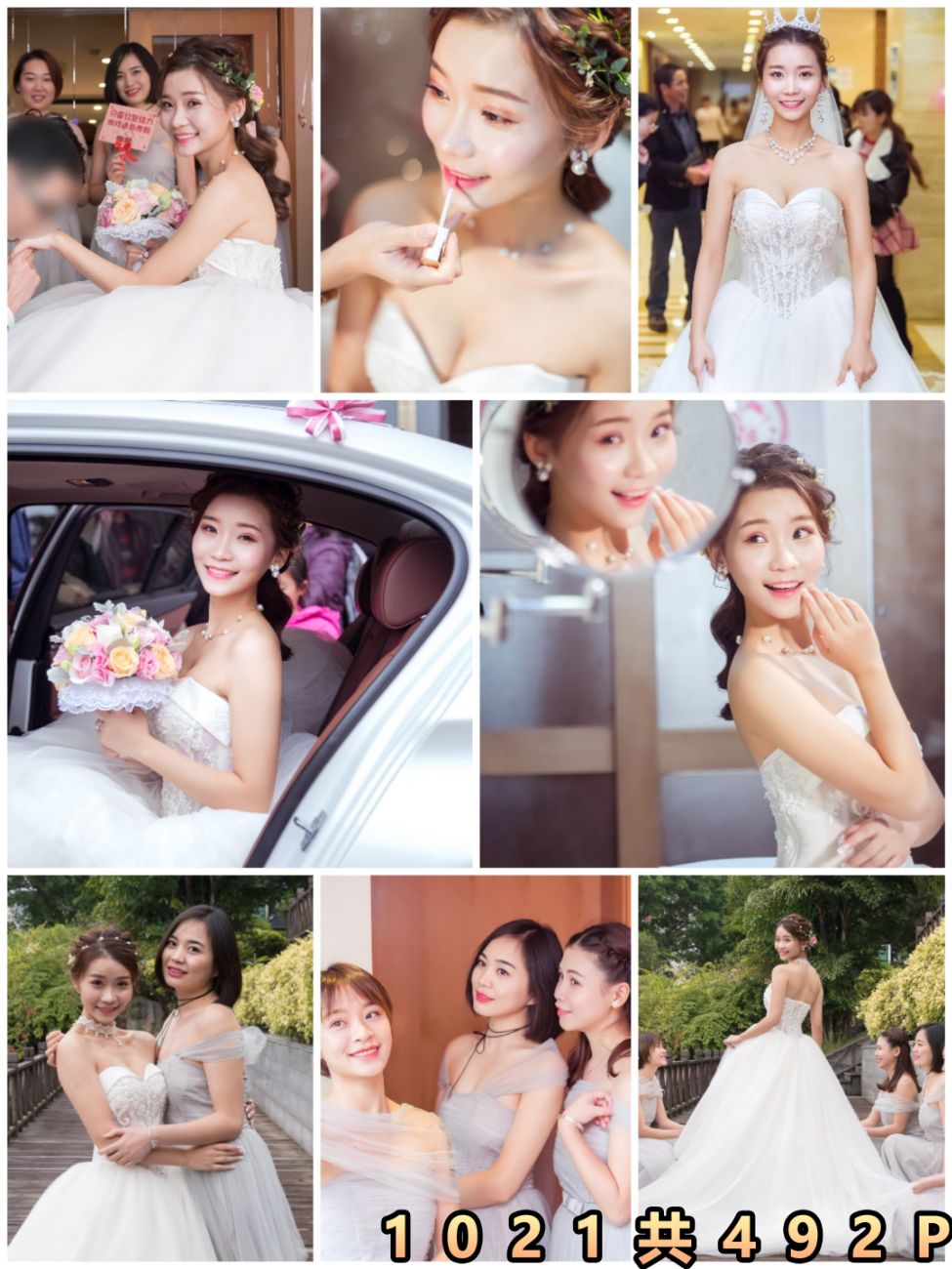 婚礼跟拍系列1021新娘结婚 高清人像摄影 工作室影楼样片-私房社 - 素人摄影套图分享