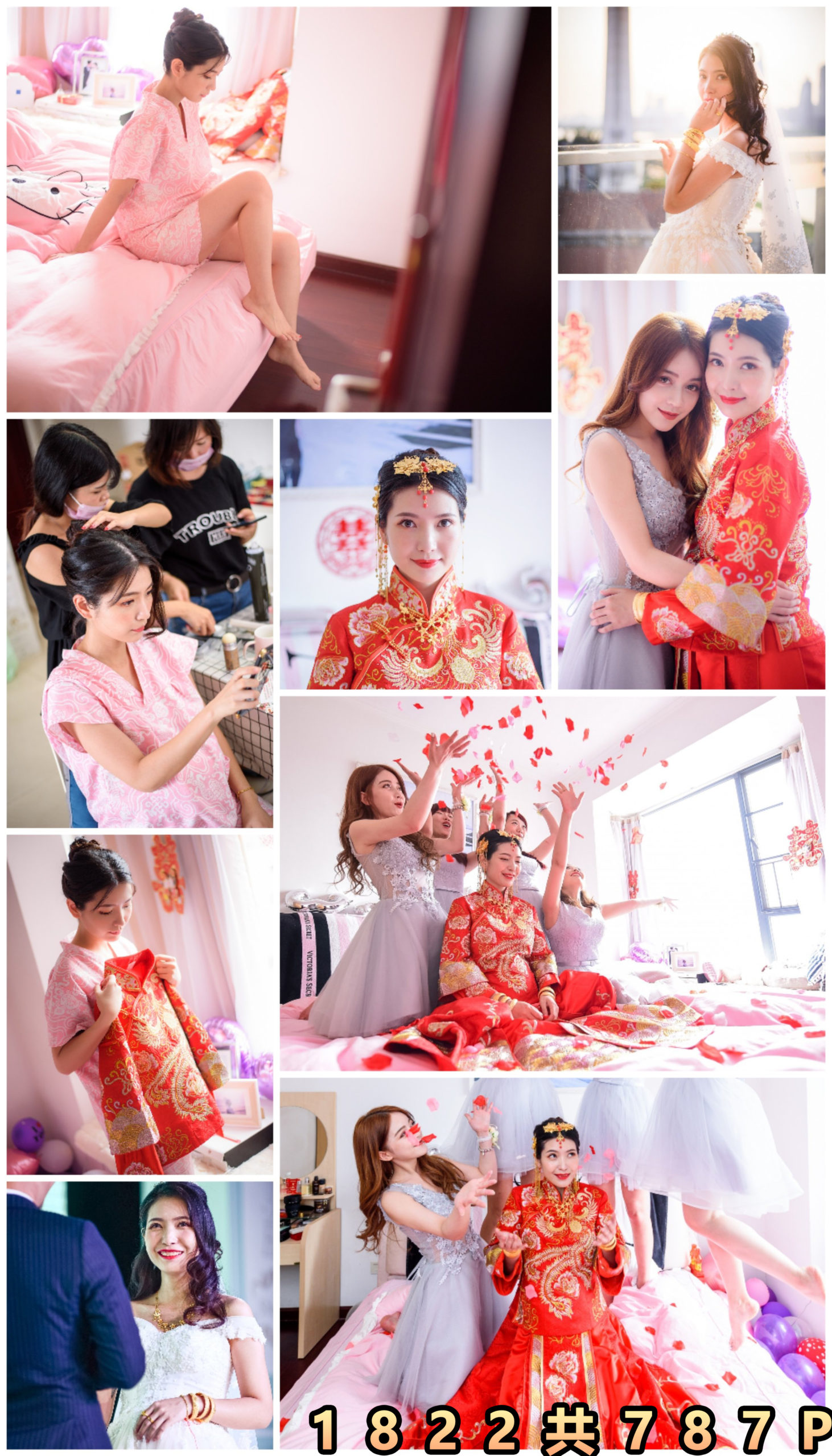 婚礼跟拍系列1822 工作室影楼样片 新娘结婚 高清人像摄影-私房社 - 素人摄影套图分享