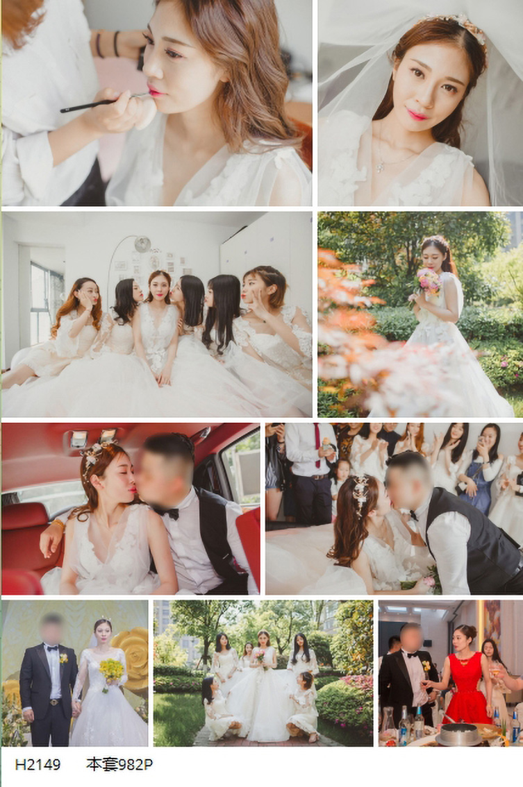 婚礼跟拍系列2149 高清人像摄影 工作室影楼样片 新娘结婚-私房社 - 素人摄影套图分享