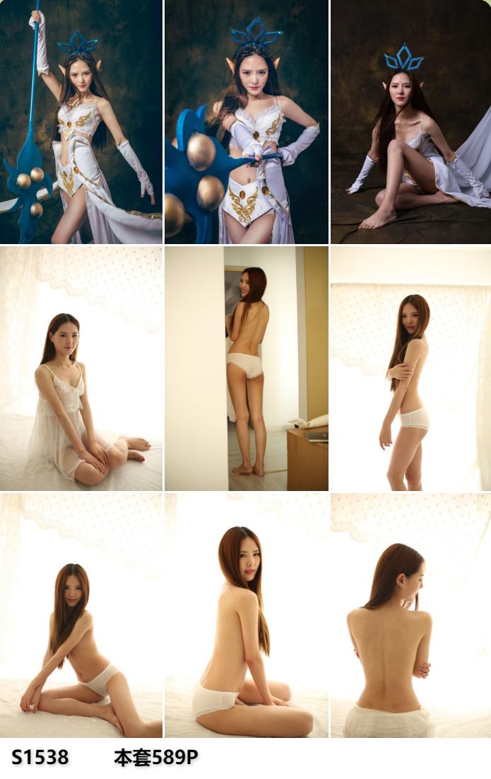 素人美女私房俱乐部S1538室内少女589P写真集免费下载个人艺术照-私房社 - 素人摄影套图分享