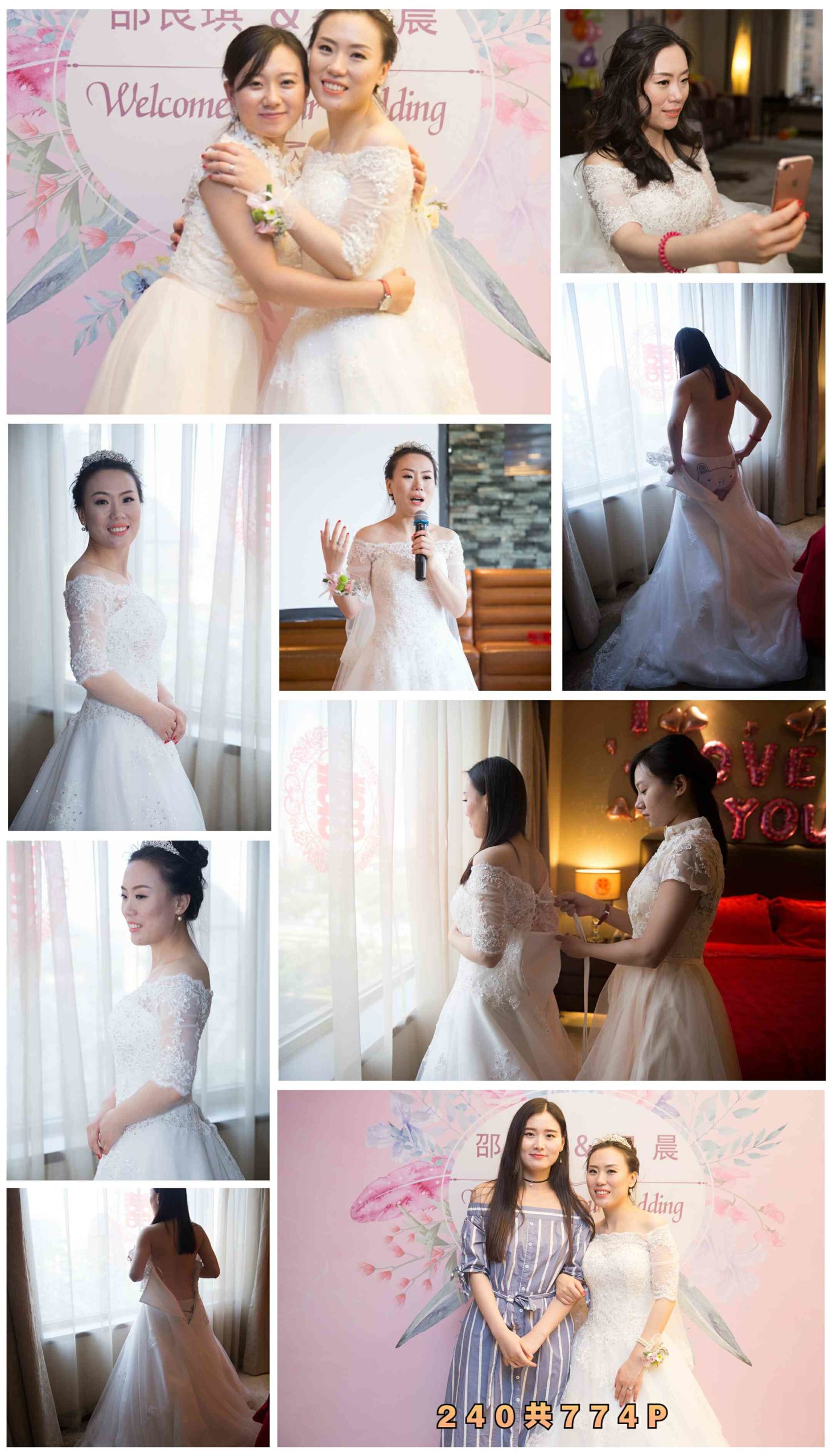 婚礼跟拍系列H240 新娘结婚 高清人像摄影 工作室影楼样片-私房社 - 素人摄影套图分享