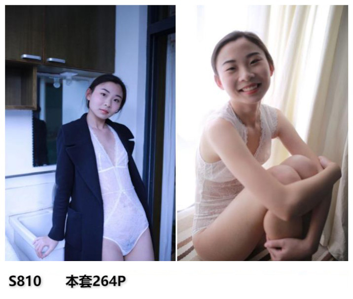 素人私房系列S810 人像素材 美女性感艺术照写真摄影图片 影楼样片-私房社 - 素人摄影套图分享