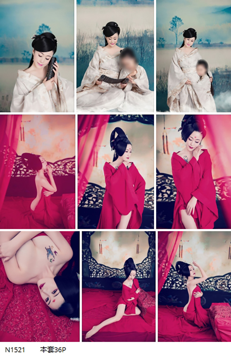 古风美女汉服写真集N1521影楼摄影高清套图照片百度网盘资源-私房社 - 素人摄影套图分享