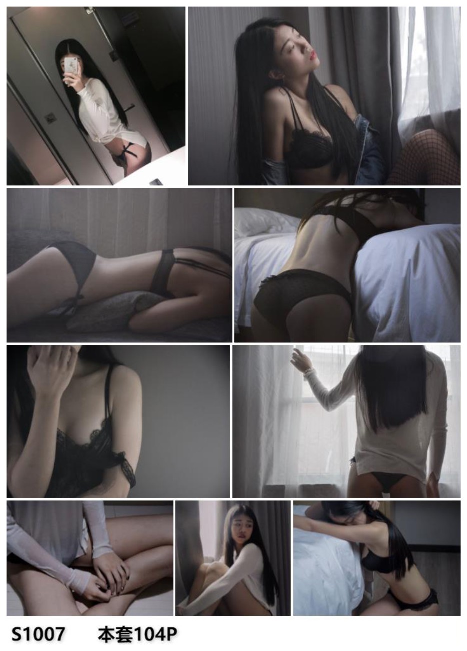 素人私房系列S1007 唯美人像素材写真摄影图片影楼样片-私房社 - 素人摄影套图分享