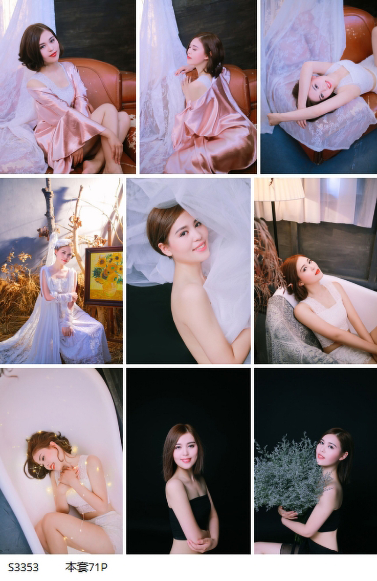 高清私房写真集素人女孩S3353影棚美女性感套图百度网盘资源下载-私房社 - 素人摄影套图分享