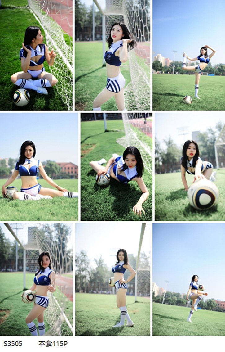 高清私房写真集素人女孩S3505足球美女私拍性感套图百度网盘资源下载-私房社 - 素人摄影套图分享