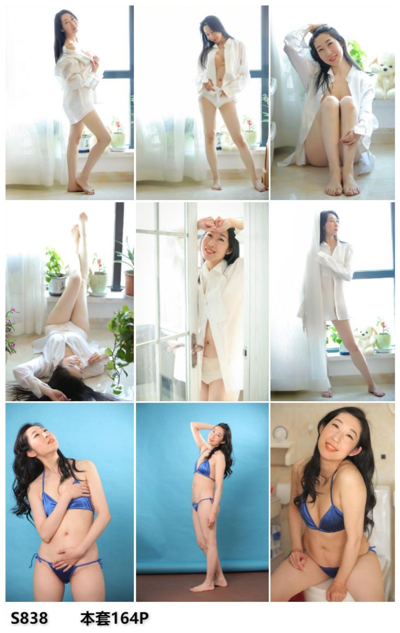 素人私房系列S838 人像素材美女性感内衣写真摄影图片影楼样片-私房社 - 素人摄影套图分享