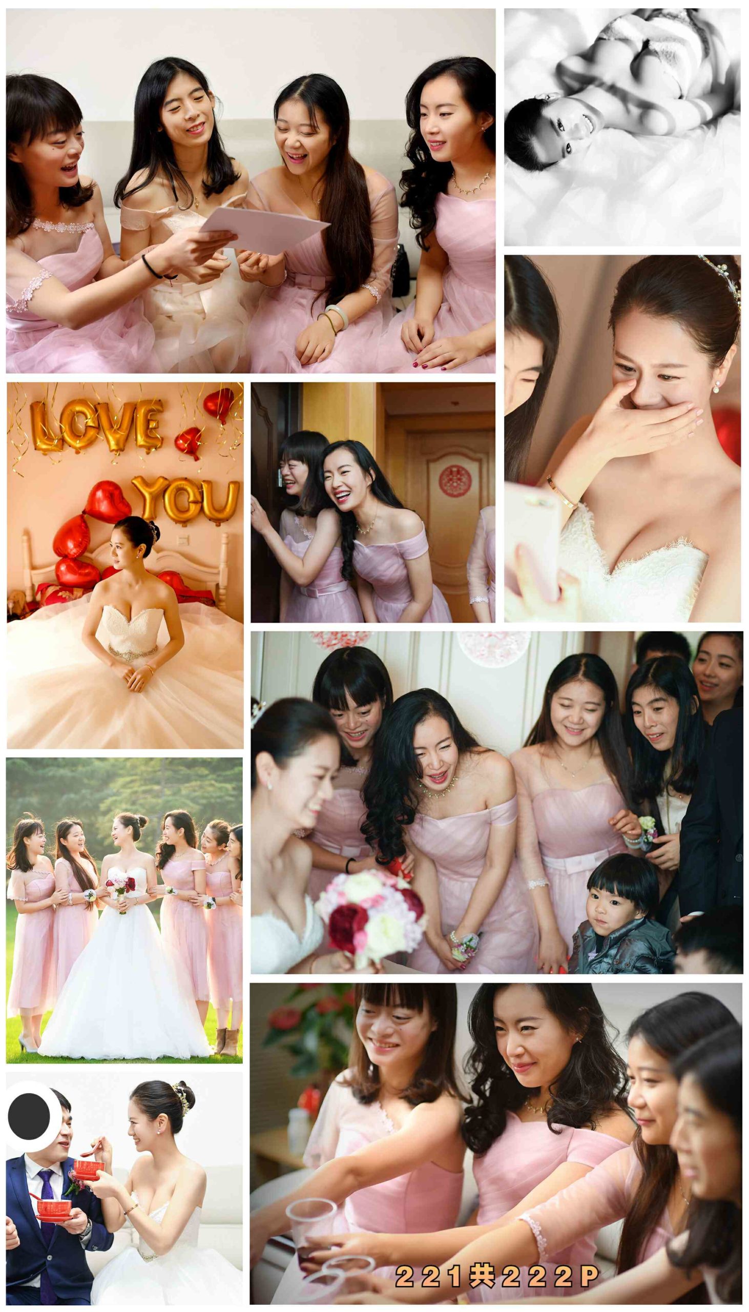 摄影工作室高清人像影楼样片 新娘结婚素人 婚礼跟拍系列H221-私房社 - 素人摄影套图分享