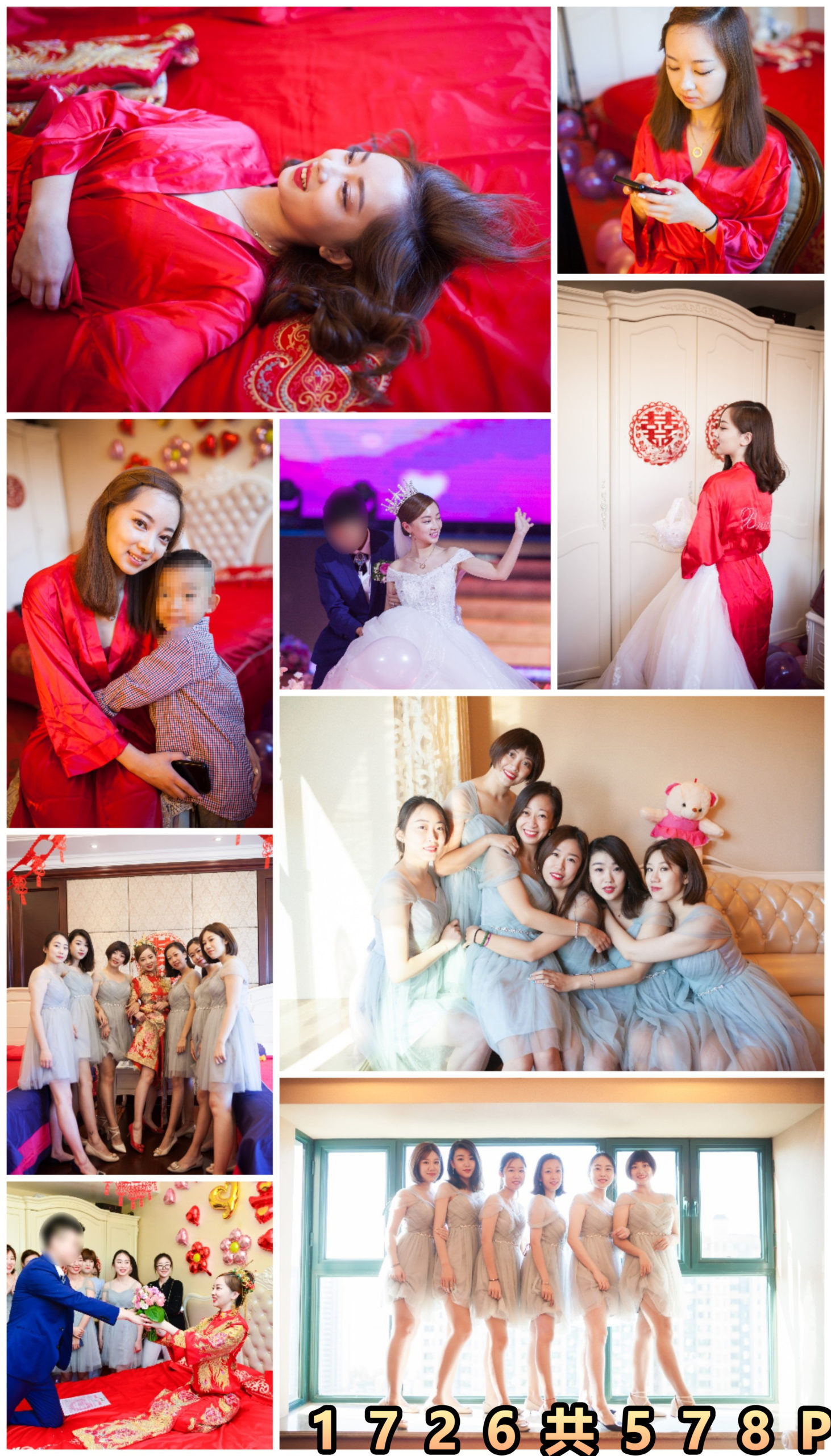 婚礼跟拍系列1726 高清人像摄影 新娘结婚 工作室影楼样片-私房社 - 素人摄影套图分享