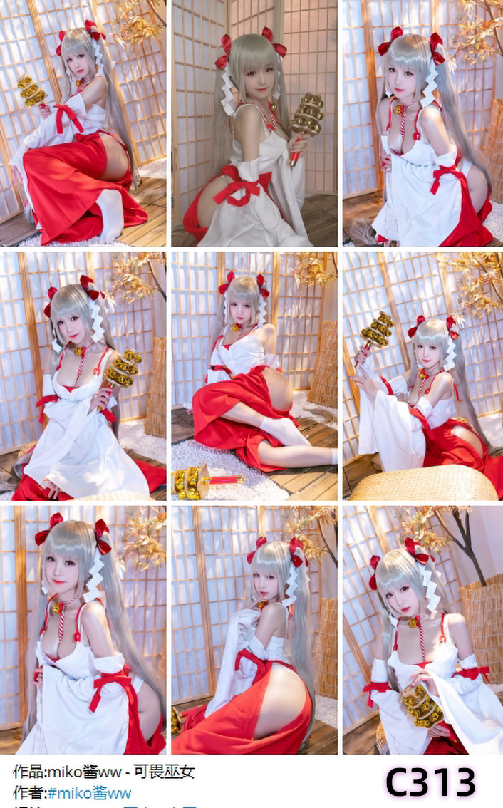 Cosplay合集写真免费下载C313miko酱ww-可畏巫女摄影艺术照-私房社 - 素人摄影套图分享