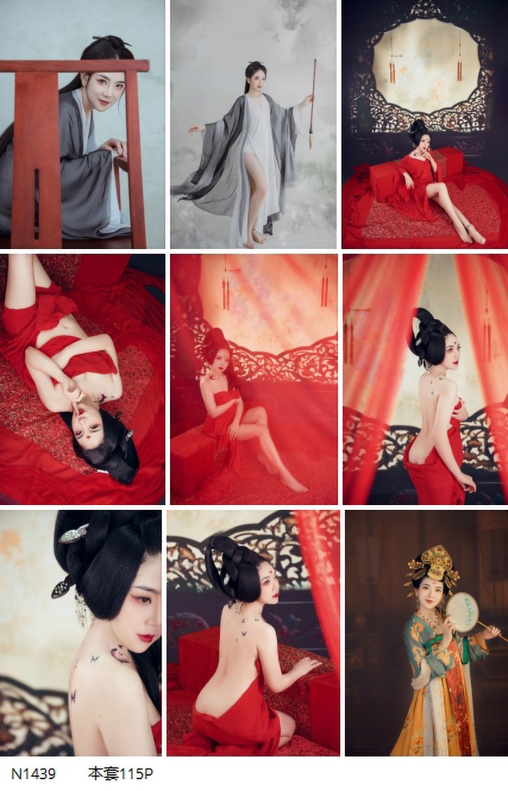 古风美女写真集摄影N1439汉服影楼高清套图照片百度网盘资源-私房社 - 素人摄影套图分享