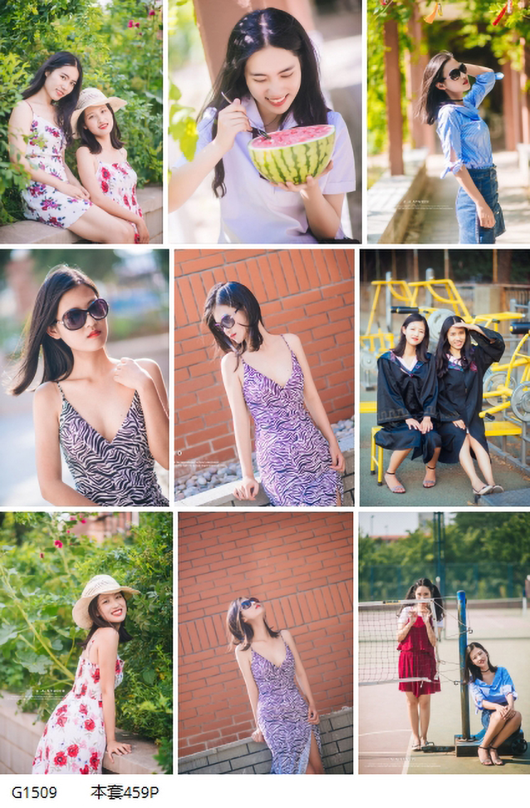 闺蜜美女摄影写真集G1509集美高清套图姐妹图片百度网盘资源-私房社 - 素人摄影套图分享