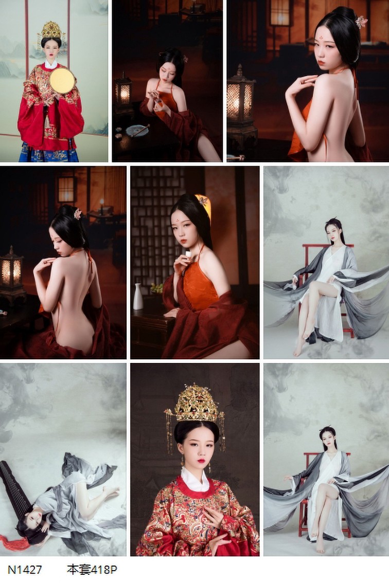 古装美女写真集摄影N1427汉服影楼高清照片百度网盘资源-私房社 - 素人摄影套图分享