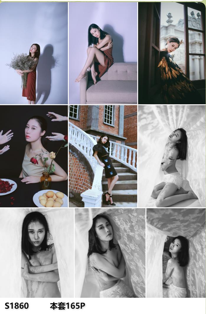 素人女孩美女S1860性感私房高清写真集套图免费下载个人甜美艺术照-私房社 - 素人摄影套图分享