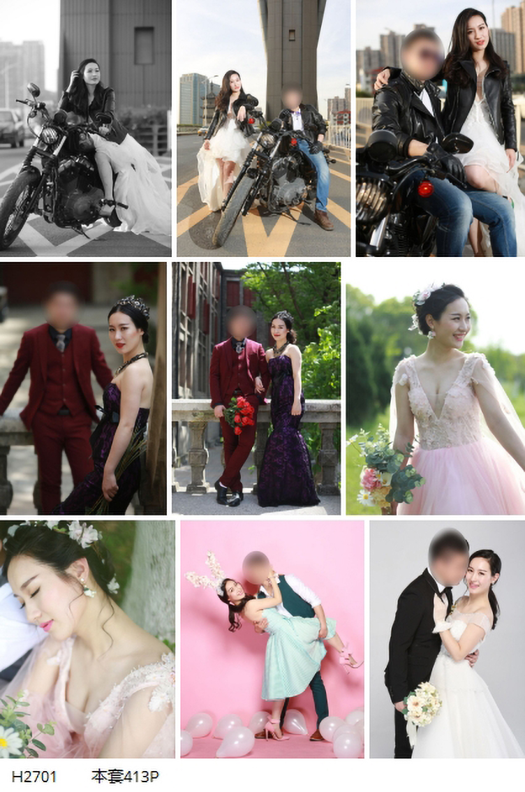 婚礼跟拍系列2701 高清人像摄影 工作室影楼样片 新娘结婚-私房社 - 素人摄影套图分享