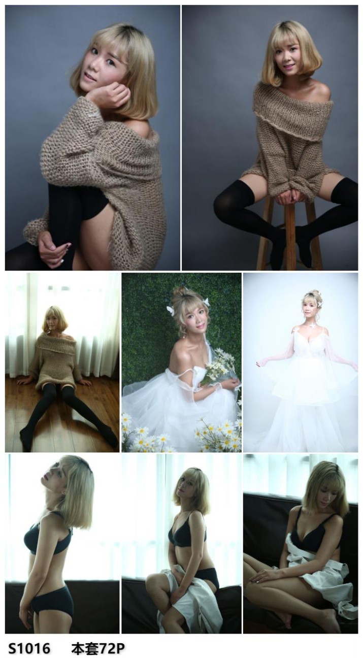 素人私房系列S1016 人像女孩素材写真摄影图片影楼工作室样片 1 图片