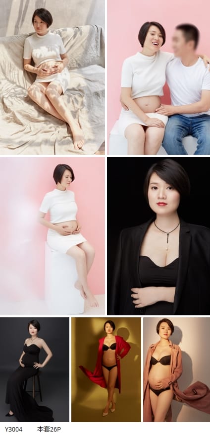 私房写真与摄影的艺术探索 Y3004 本套26P 7 私房写真,孕妇写真,孕妇私房,私密写真,私房社