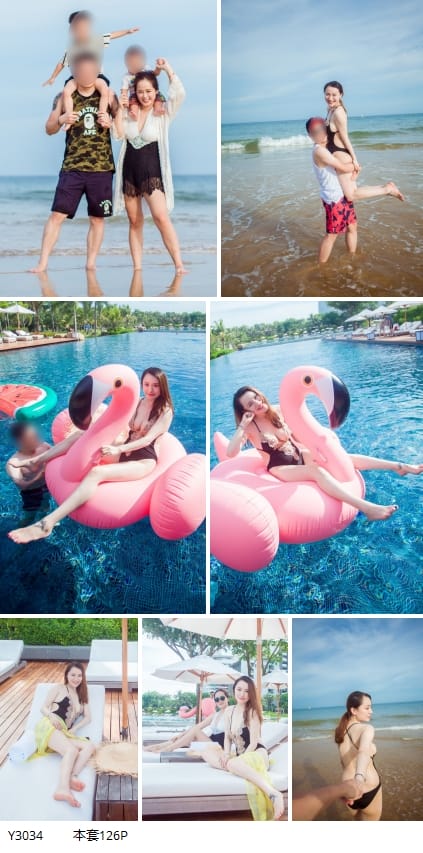 私房写真:捕捉私密瞬间的艺术 Y3034 本套126P 4 私房写真,孕妇写真,孕妇私房,私密写真,私房社